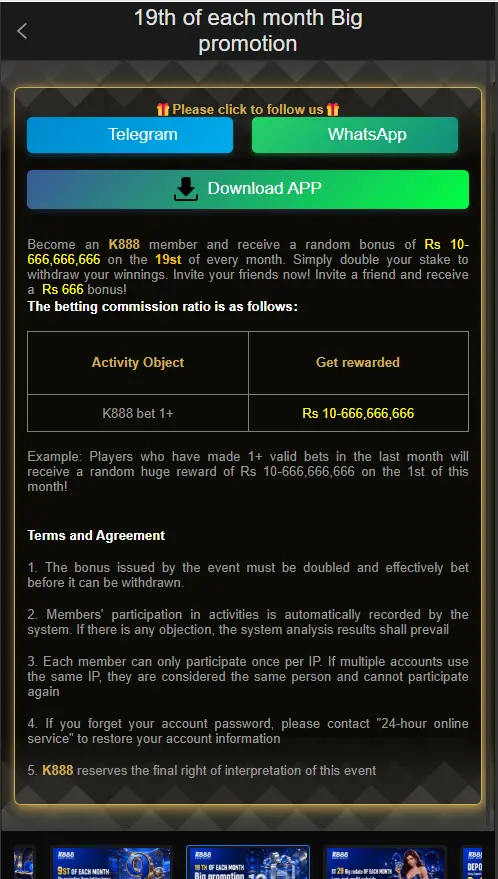 K888 Game